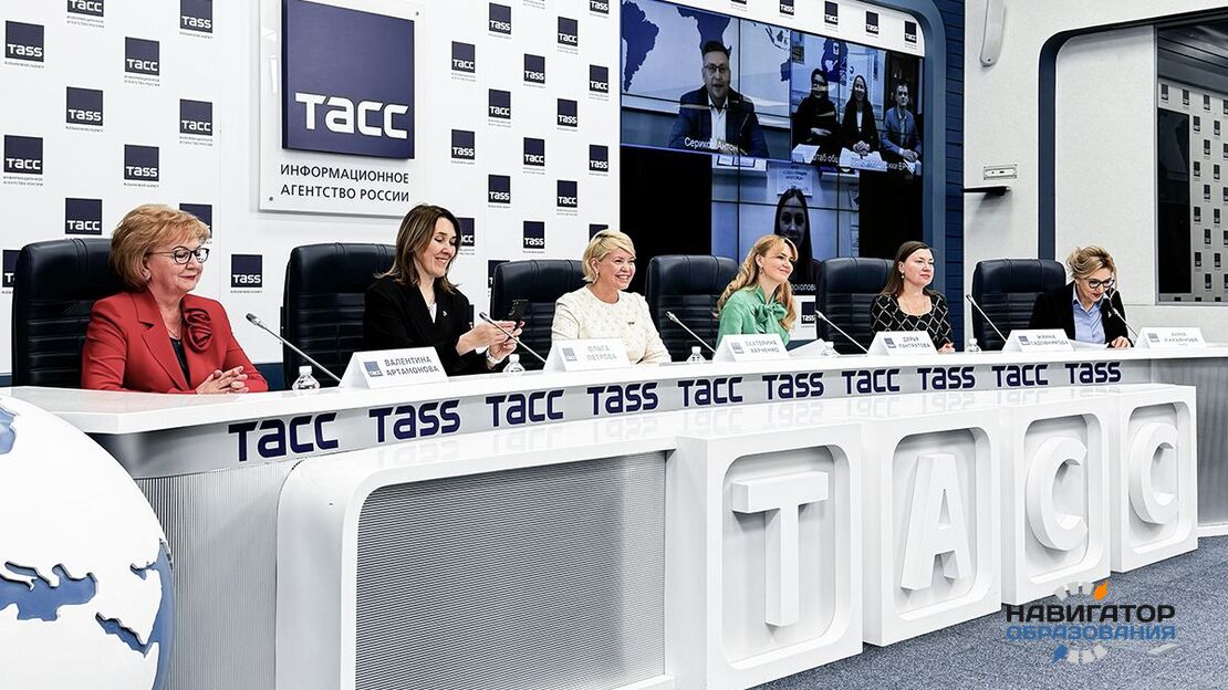 В РФ стартовал третий сезон проекта «Мои наставники» 