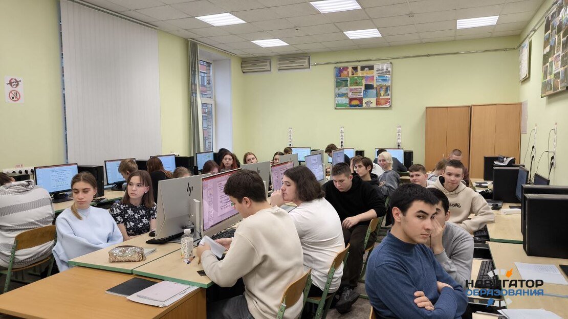 Студенты Московского колледжа архитектуры и строительства