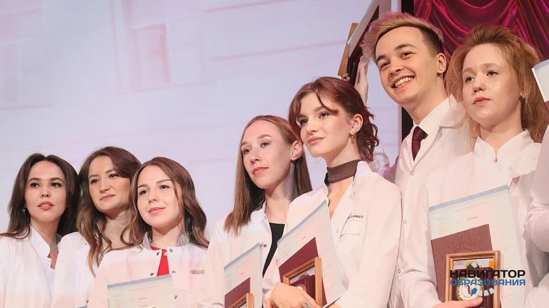 Выпускники медицинского вуза