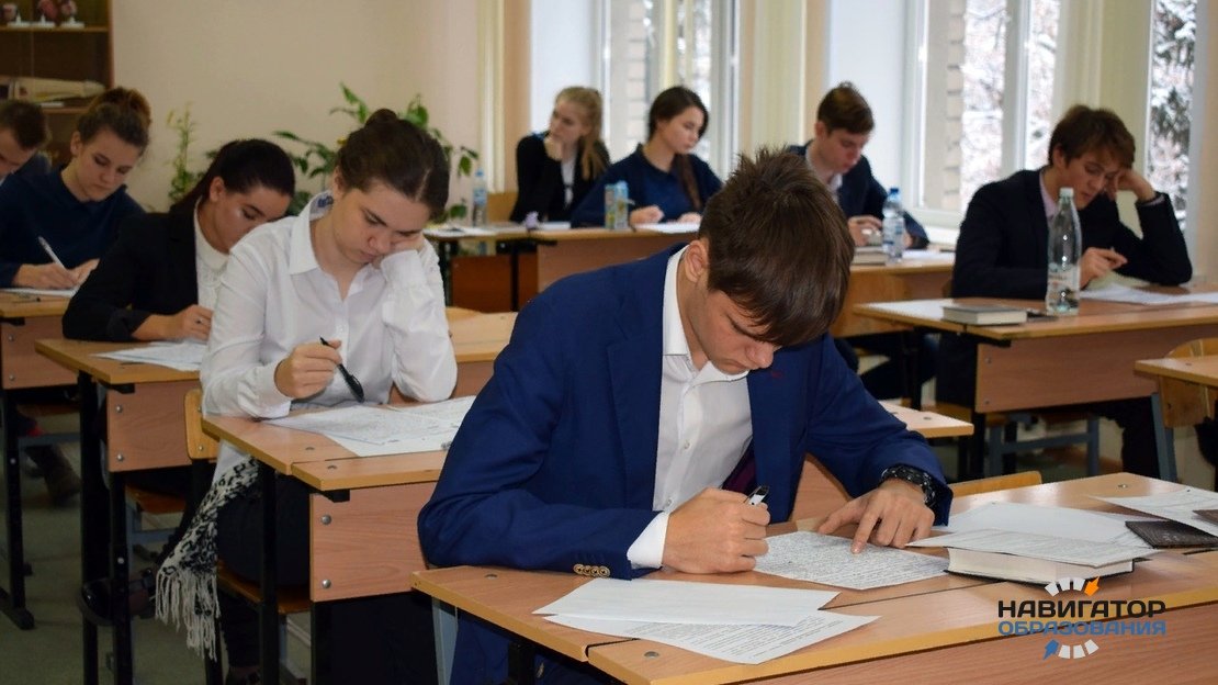 Урок в российской школе