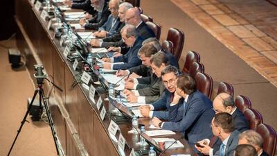 Общее собрание членов РАН