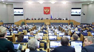 Госдума РФ приняла законопроект об обязанности приносить присягу гражданина РФ с 14 лет