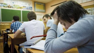 Урок в российской школе