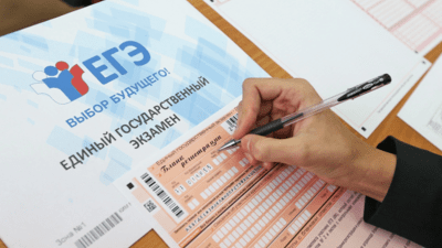 Где выпускники теряют баллы: главные ошибки на ЕГЭ по русскому и математике