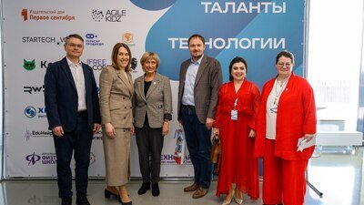  Открытие 25-й юбилейной Всероссийской конференции «Старт в инновации» состоялось в Технопарке Физтех-лицея им. П.Л. Капицы