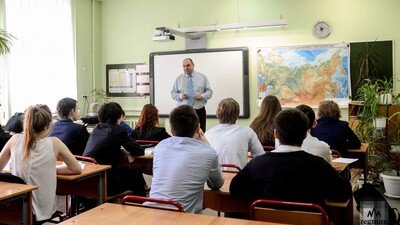 Урок в российской школе