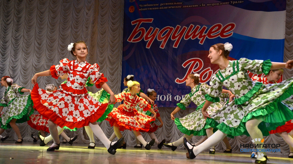 Осенью в Москве стартует фестиваль «Будущее России»