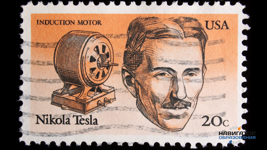 Никола Тесла и его опасные изобретения, не увидевшие свет