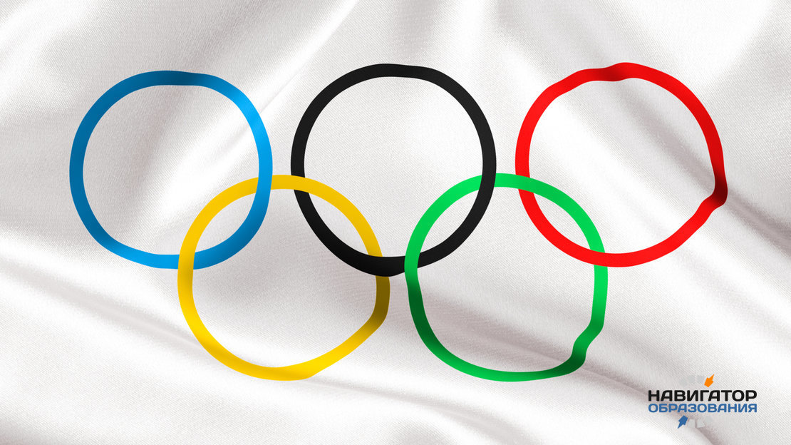 Для столичных школьников Олимпийский комитет выпустил новое пособие