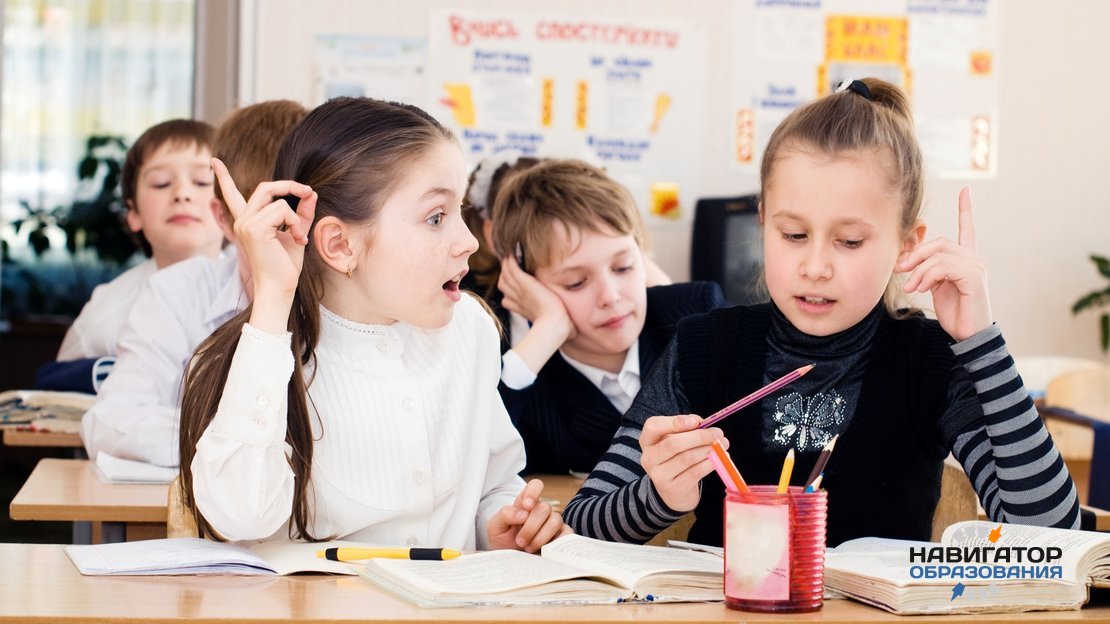 В московских школах оценки могут заменить на «плюсы» и «галочки»