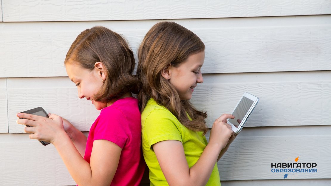 Большинство подростков боятся разглашения персональной информации в Интернете