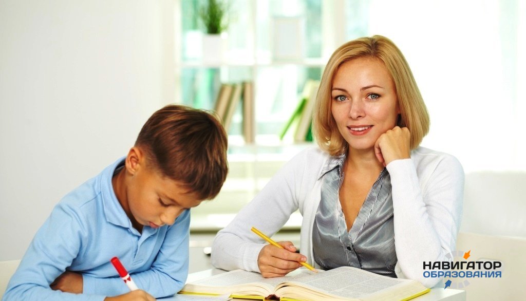 Основная масса родителей не нанимают репетиторов и не приветствуют домашнее обучение