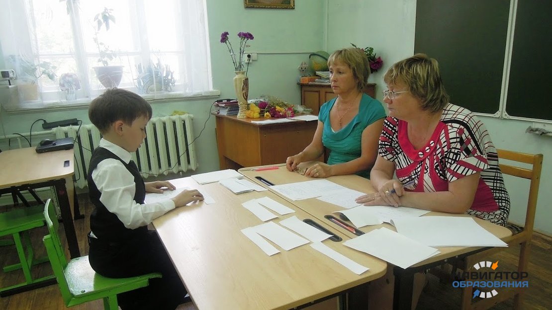 В российской школе можно обучаться заочно