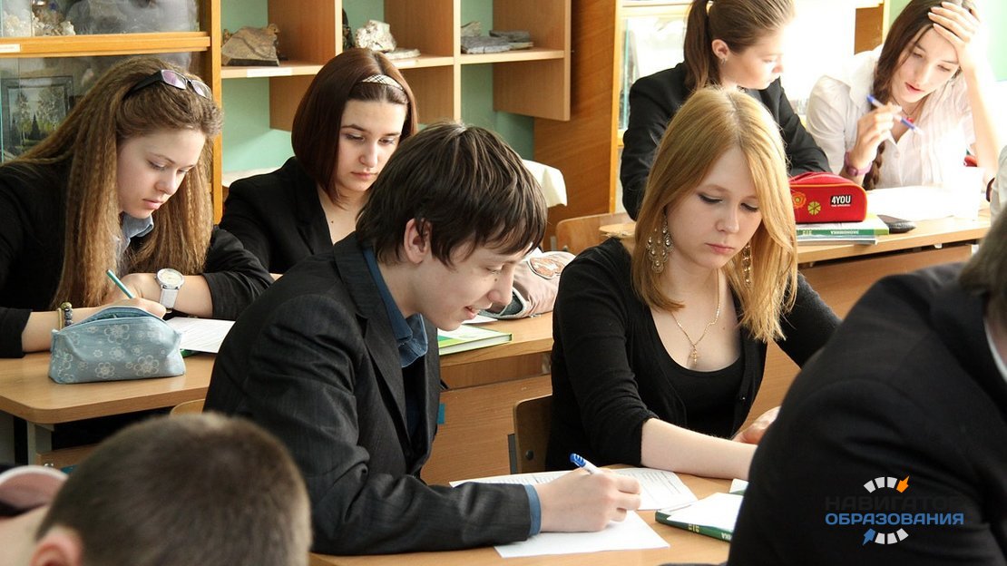 В России обнаружили проблемы, связанные с неравенством в образовании