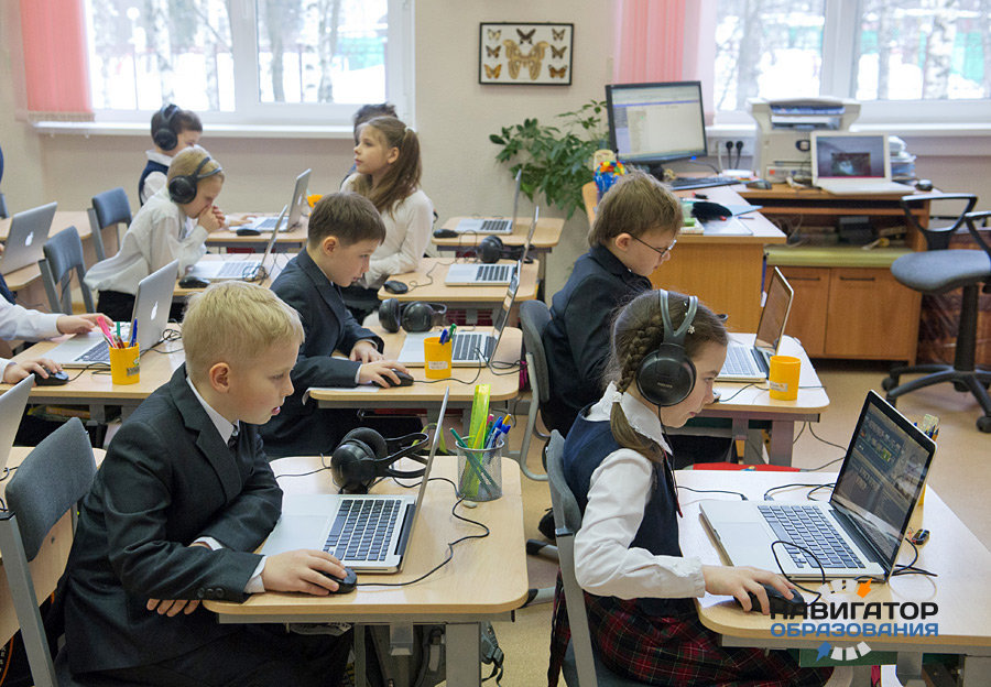 Ноутбуки признаны эффективным средством при изучении дисциплин в школе
