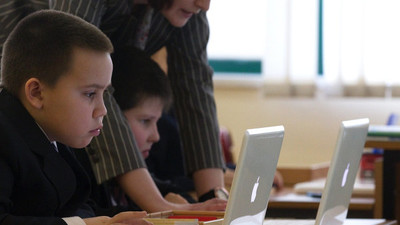 Перспективы развития российского образования на ближайшие годы