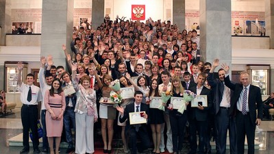 Минобрнауки РФ приглашает авторов образовательных проектов принять участие во всероссийском конкурсе