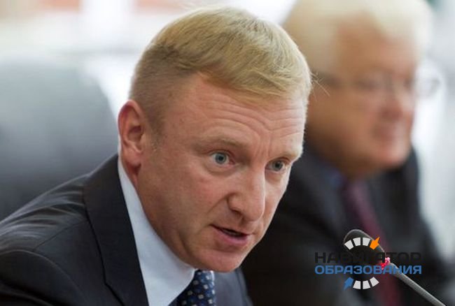 Дмитрий Ливанов возглавит совет для повышения конкурентоспособности вузов РФ