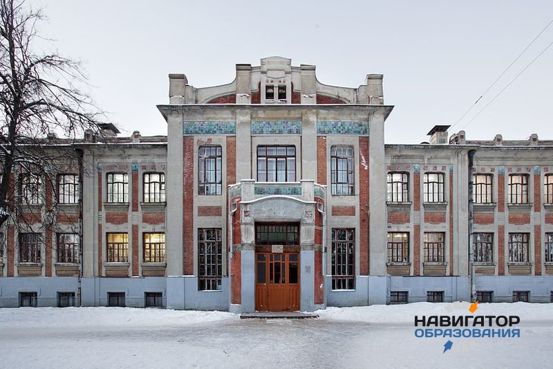 К сентябрю будет создан список 500 самых лучших российских школ
