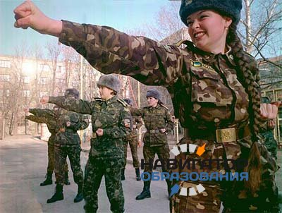Военная кафедра МГТУ им. Баумана приглашает девушек на обучение