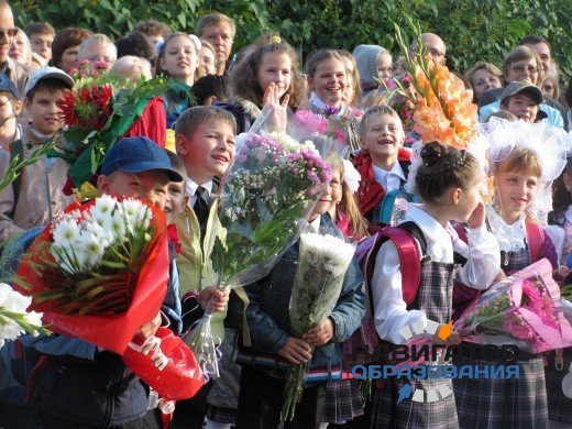 самая лучшая школа в нижнем новгороде. картинка самая лучшая школа в нижнем новгороде. самая лучшая школа в нижнем новгороде фото. самая лучшая школа в нижнем новгороде видео. самая лучшая школа в нижнем новгороде смотреть картинку онлайн. смотреть картинку самая лучшая школа в нижнем новгороде.