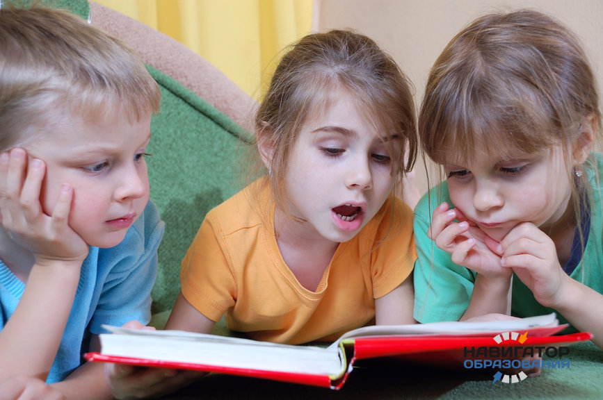 Министерство юстиции РФ зарегистрировало стандарт дошкольного образования
