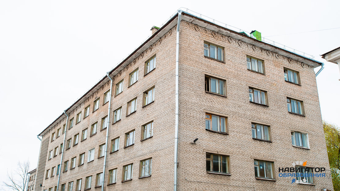 Плату за студенческое общежитие снизят до 600 рублей