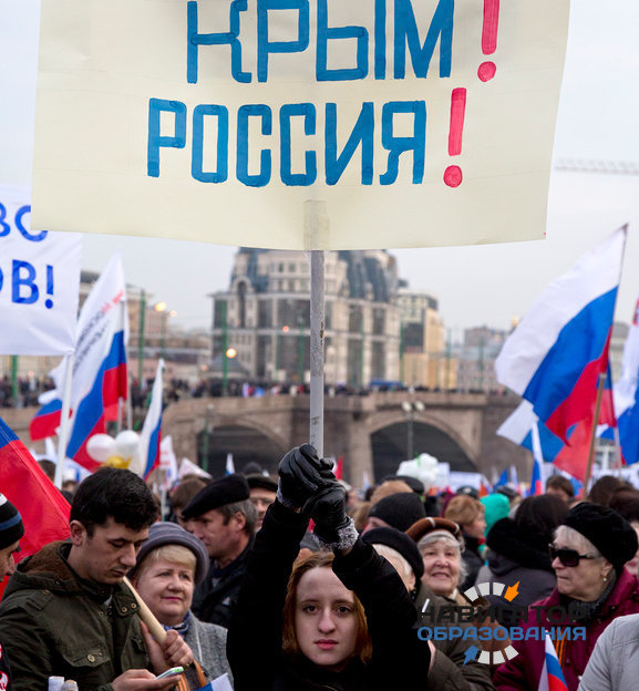 В российских школах хотят провести урок, посвящённый присоединению Крыма к РФ 