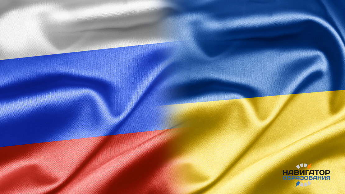 Получат ли крымские вузы равные права с российскими?