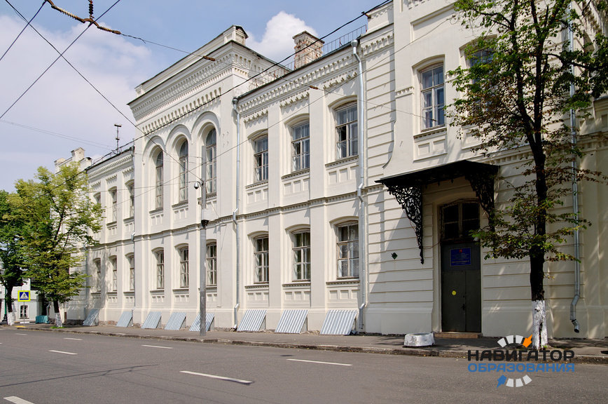 Колледж Ушинского в Москве большая Ордынка. Московский педагогический колледж 1. Педагогический колледж Ушинского. Александро-Мариинское училище на большой Ордынке.