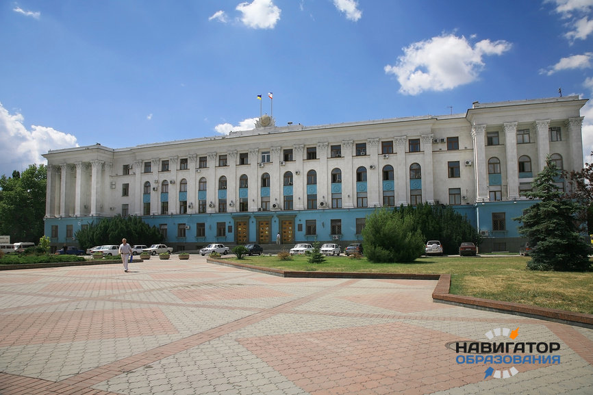 Высшая школа Крыма пополнится новым федеральным российским университетом
