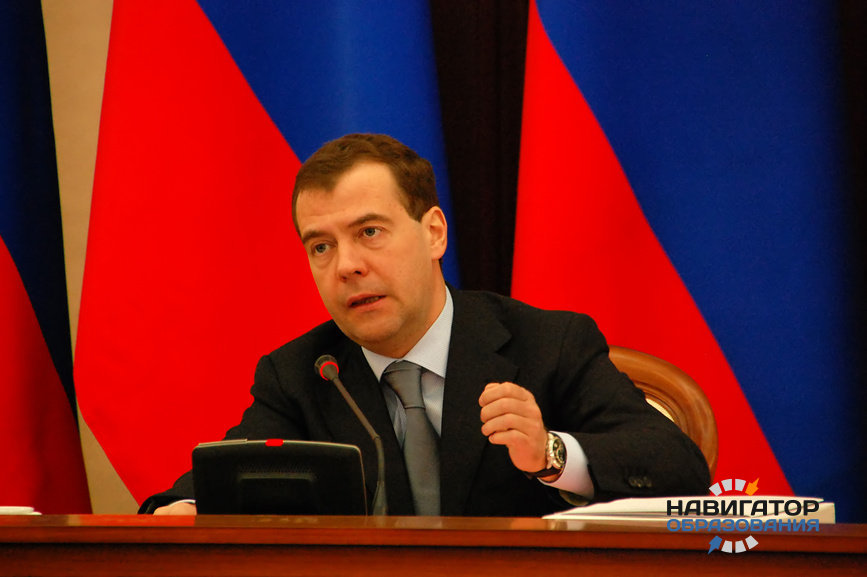 Дмитрий Медведев предлагает дополнить школьные программы посещением музеев и театров