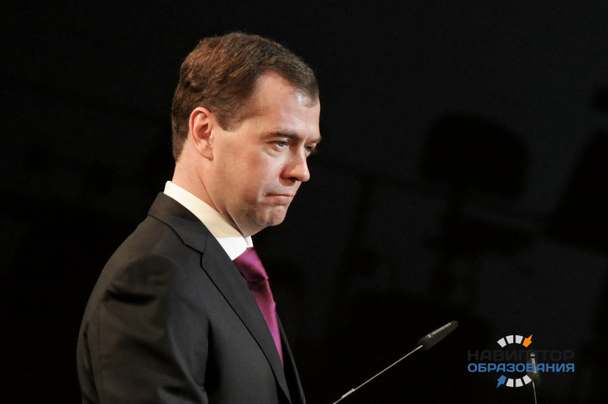 Дмитрий Медведев распорядился проверить юридические вузы