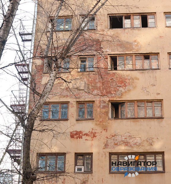 А. Аршинова: жилфонд студенческих общежитий нуждается в финансовой поддержке