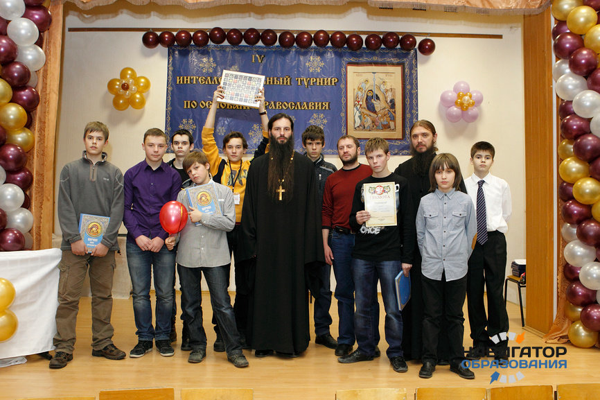 РПЦ призвала больше освещать основы религий в школах