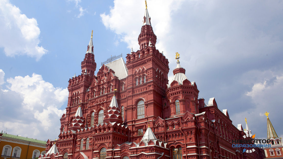 Министр культуры РФ выступил с предложением сделать обязательным проведение уроков истории в музее
