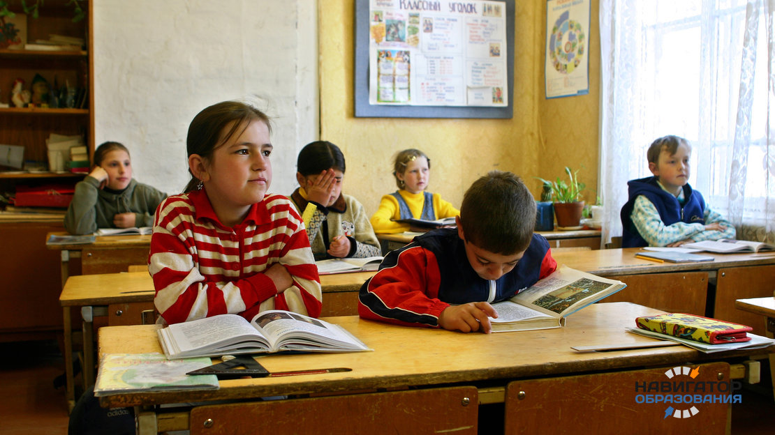 Минобрнауки РФ начало работу по созданию онлайн-школы для сельских учащихся