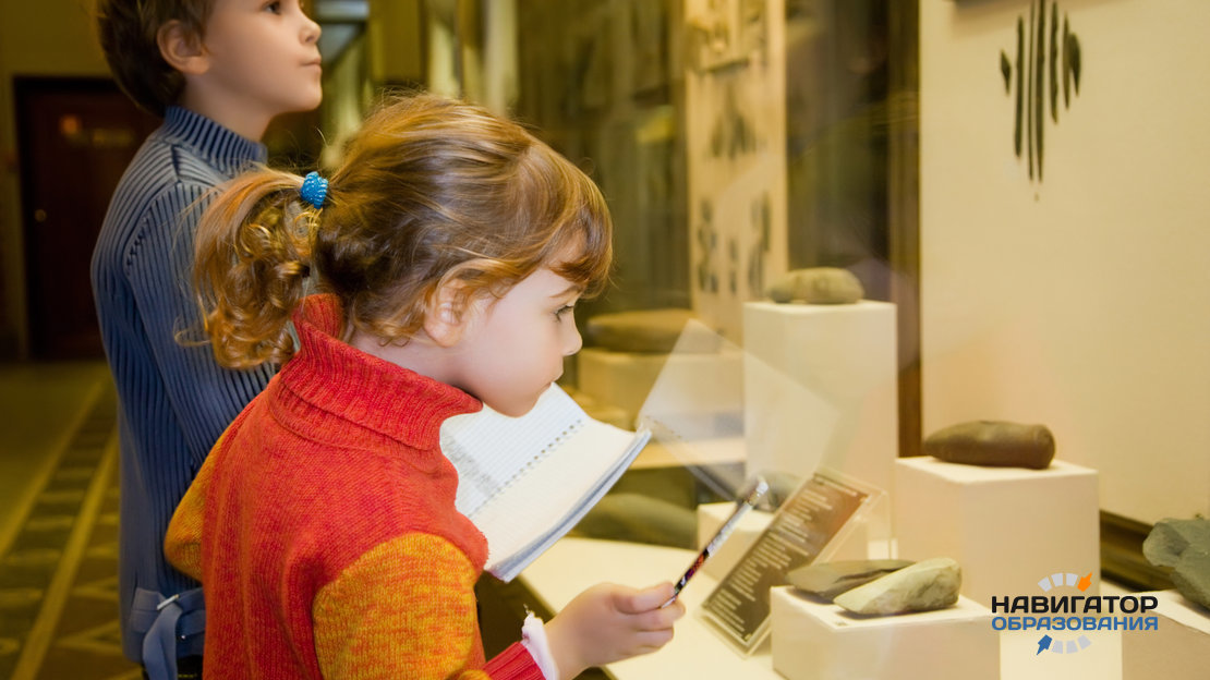 В России дети с 1 января смогут бесплатно посещать федеральные музеи