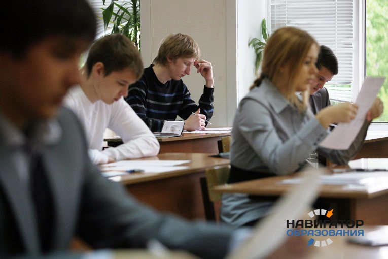 В России хотят установить единый минимальный балл и число экзаменов ГИА