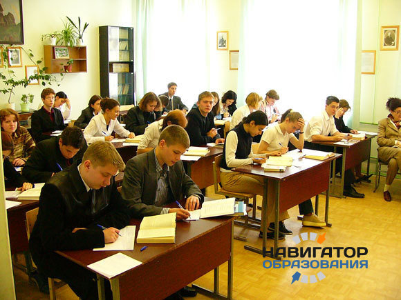 В России впервые проведут национальное исследование граждановедческого образования