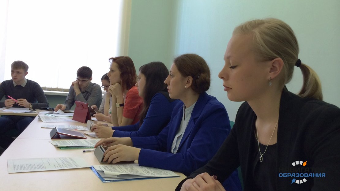 В России начал работу Общественный совет при студенческом омбудсмене