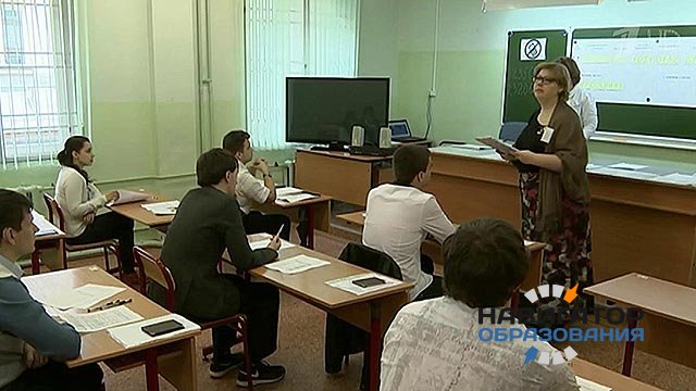 В российских регионах проходит апробация устной части ЕГЭ по иностранным языкам