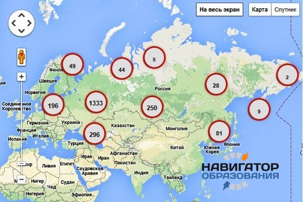 Рособрнадзор запустил интерактивную карту вузов
