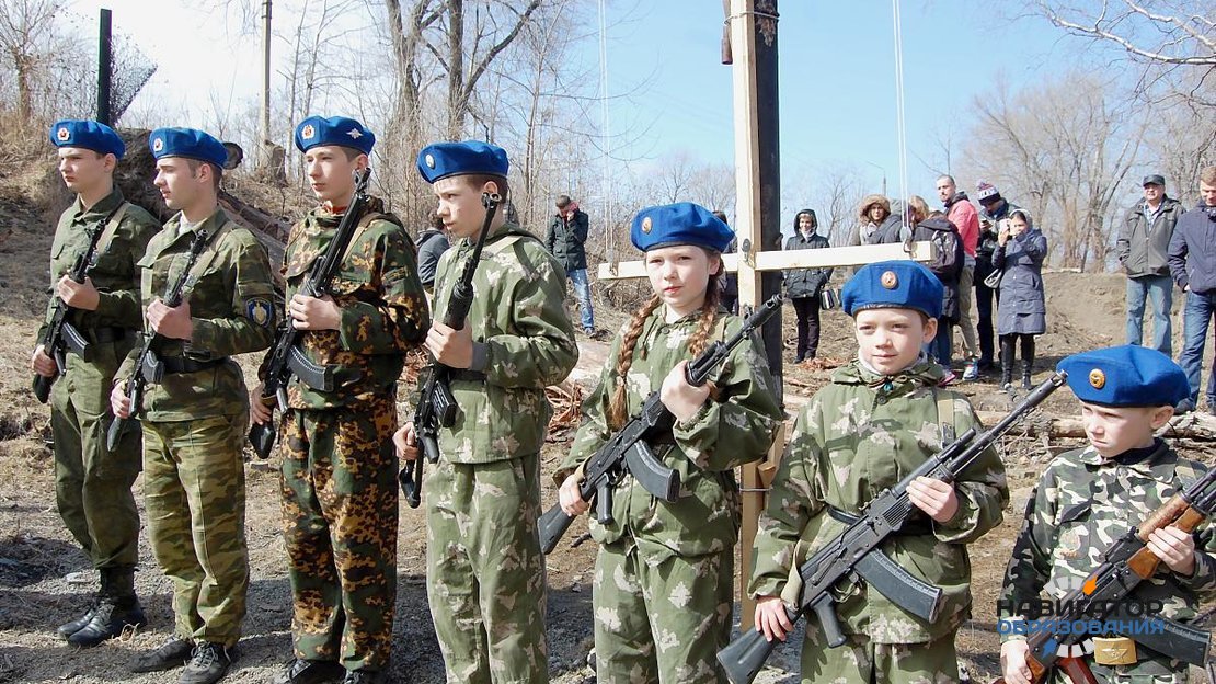 В регионах РФ скоро появятся бесплатные военно-патриотические лагеря для молодёжи
