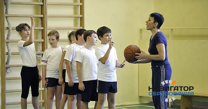 В российских школах хотят увеличить число уроков физкультуры