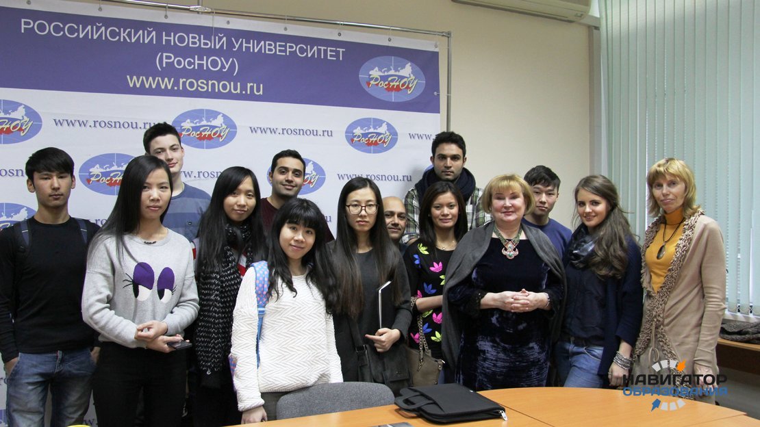 Дистанционное обучение русскому языку будет доступно по всему миру