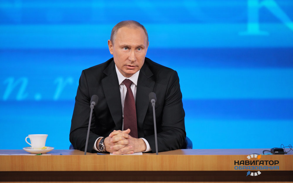Президент России побывал на форуме «Территория смыслов на Клязьме»