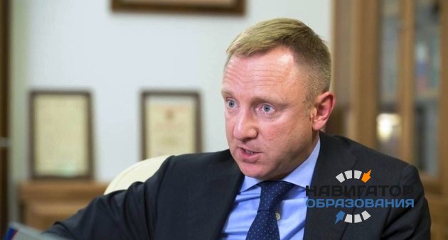 Глава Минобрнауки РФ огласил задачи на 2016 год
