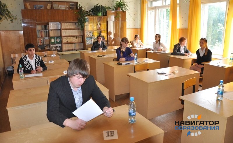 3 августа в московских школах состоится первый экзамен дополнительного периода ГИА-2015