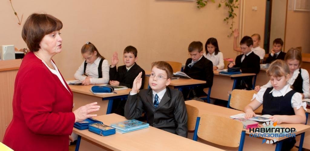 В Минобрануки РФ поддержали идею организации ординатуры для преподавателей